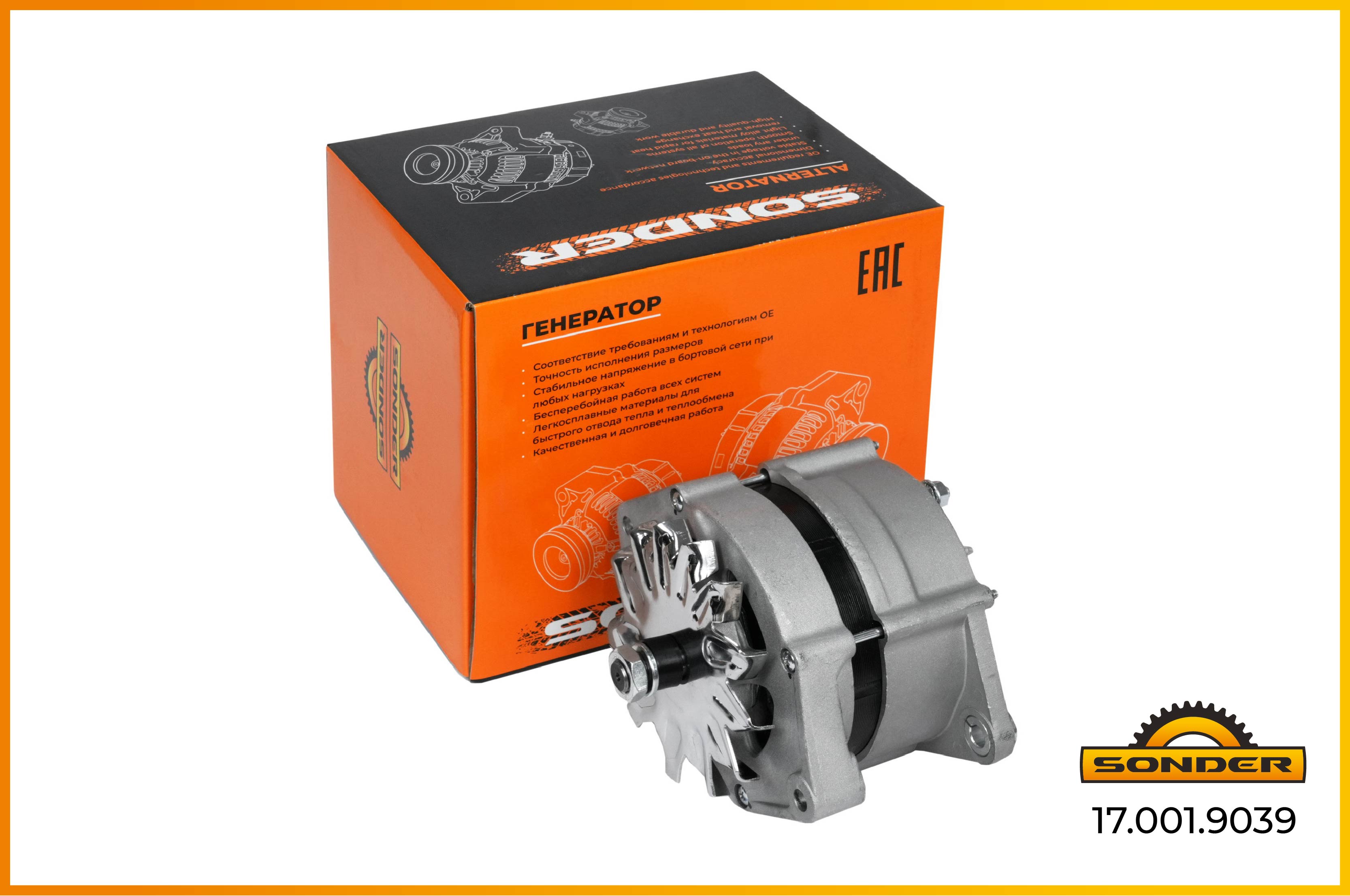 Генератор Premium Renault Trucks / Scania SONDER 17.001.9039