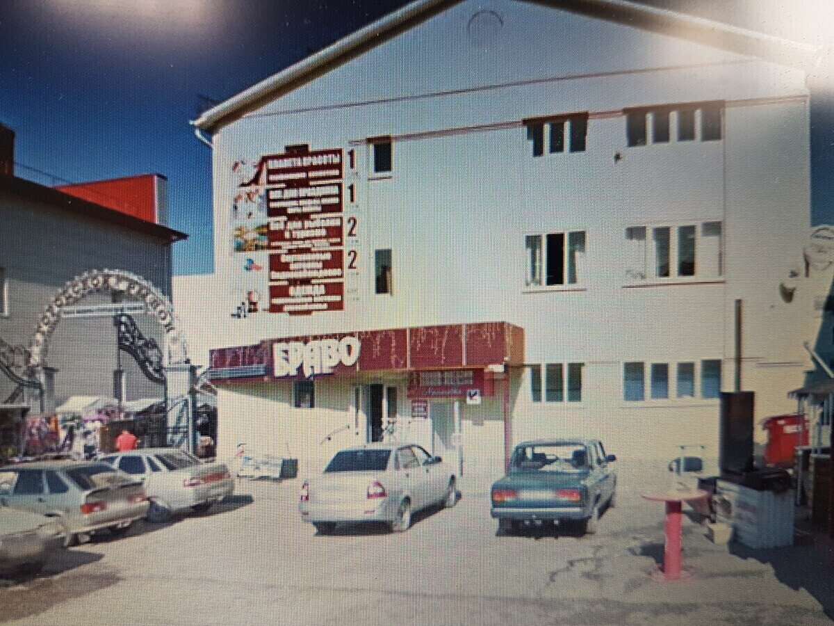 Браво