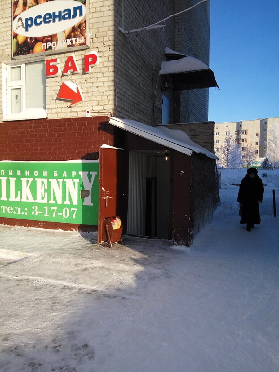 СК Медея