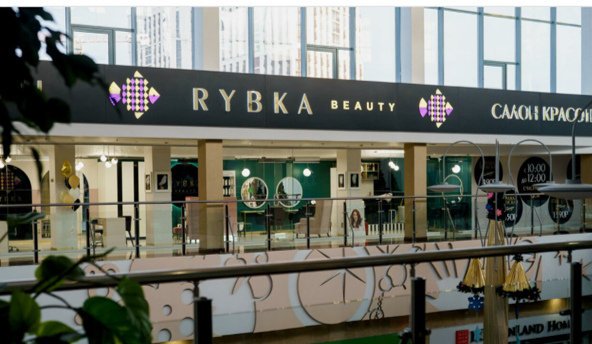 Rybka beauty - Нижний Новгород - Витрина с улицы