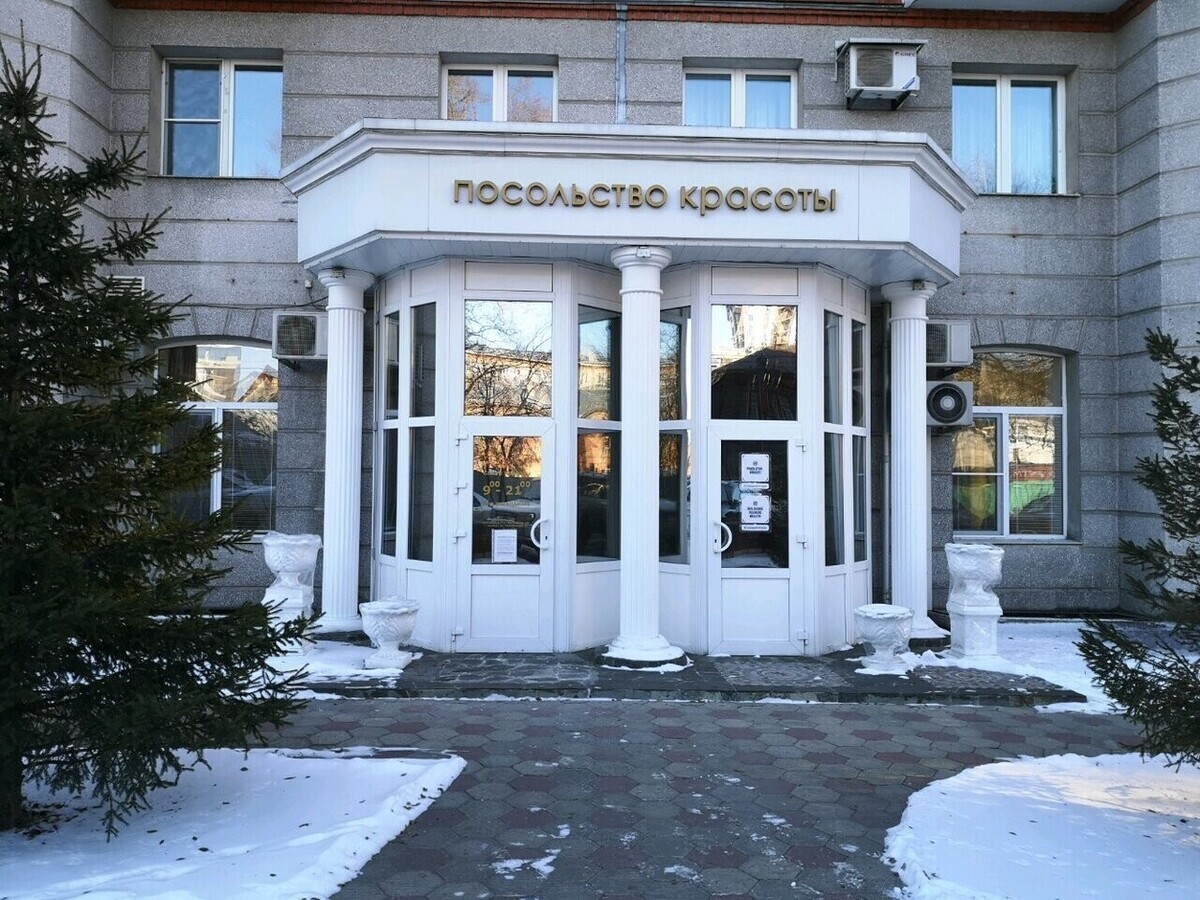 Посольство Красоты - Барнаул - Витрина с улицы