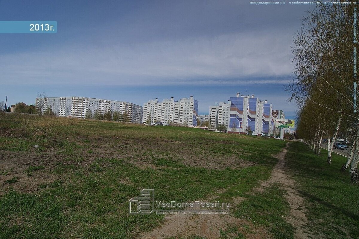 Версаль