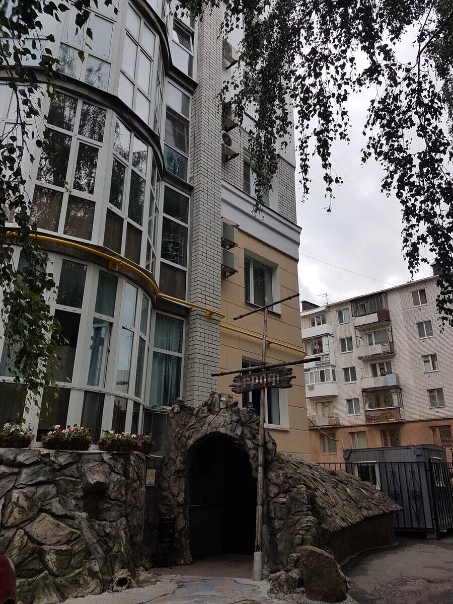 Граф