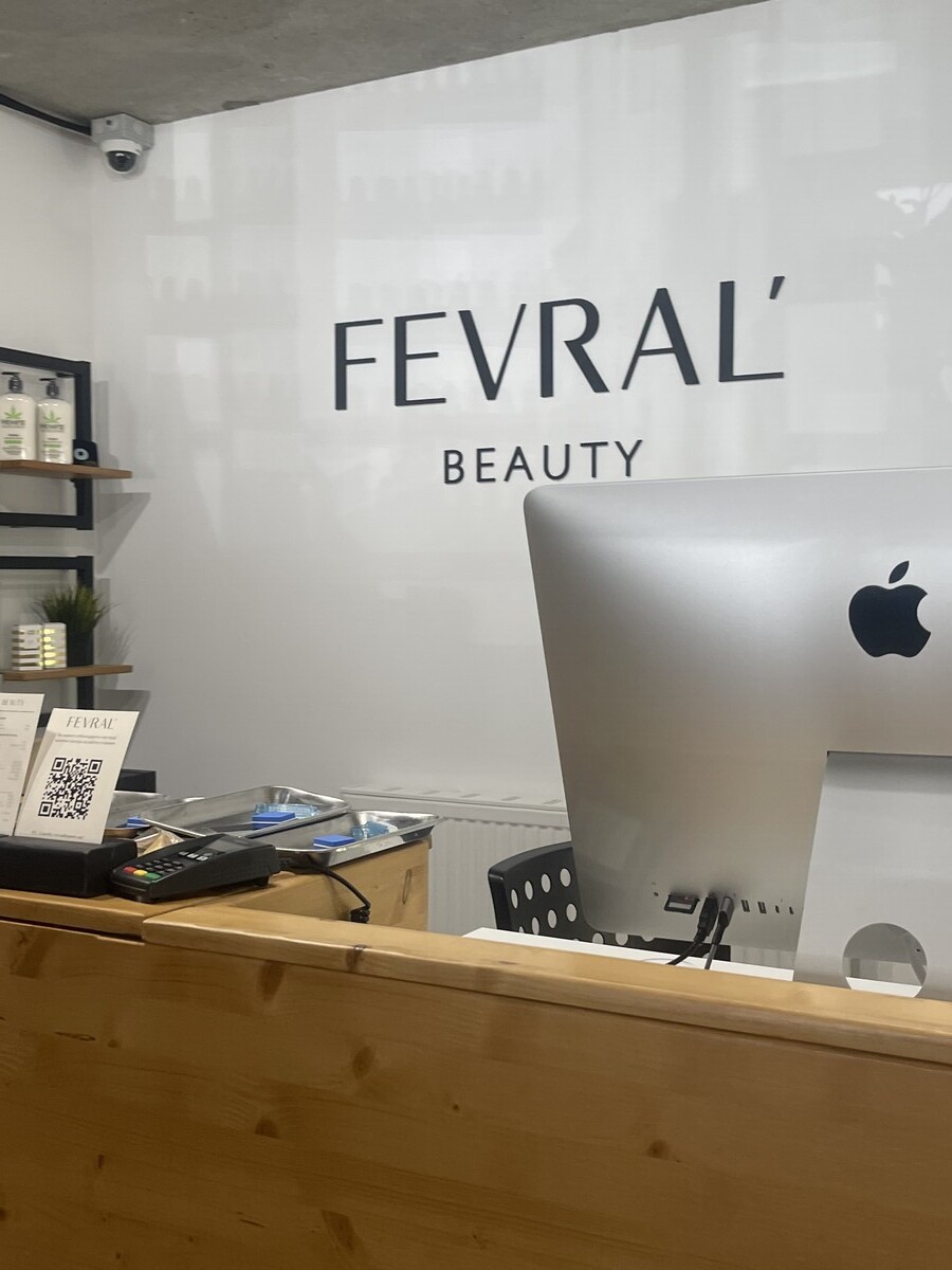 Fevral beauty - Домодедово - Рецепшен