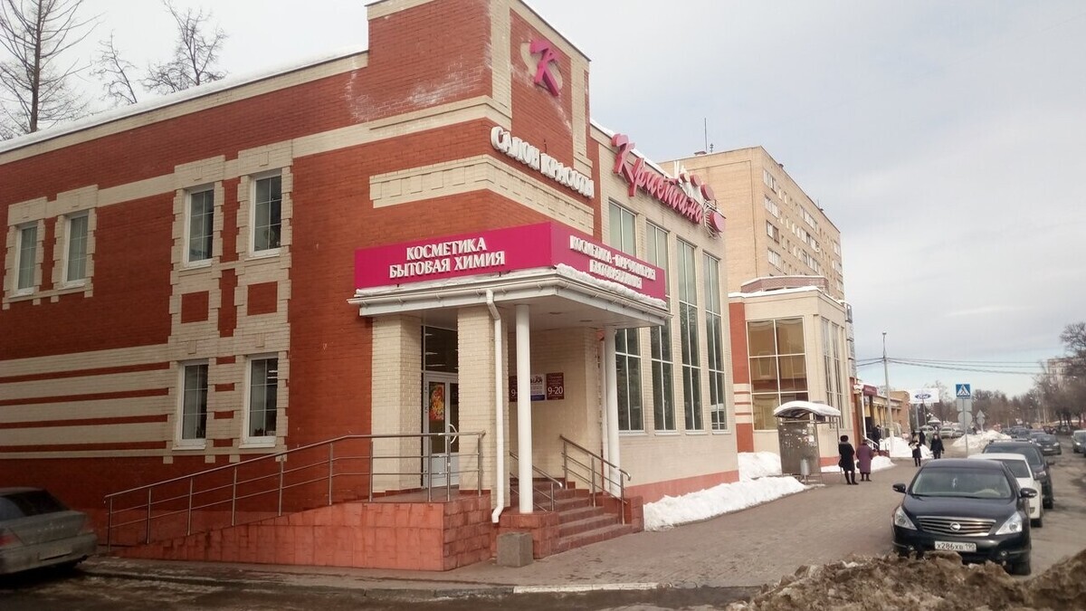 Салон Кристина