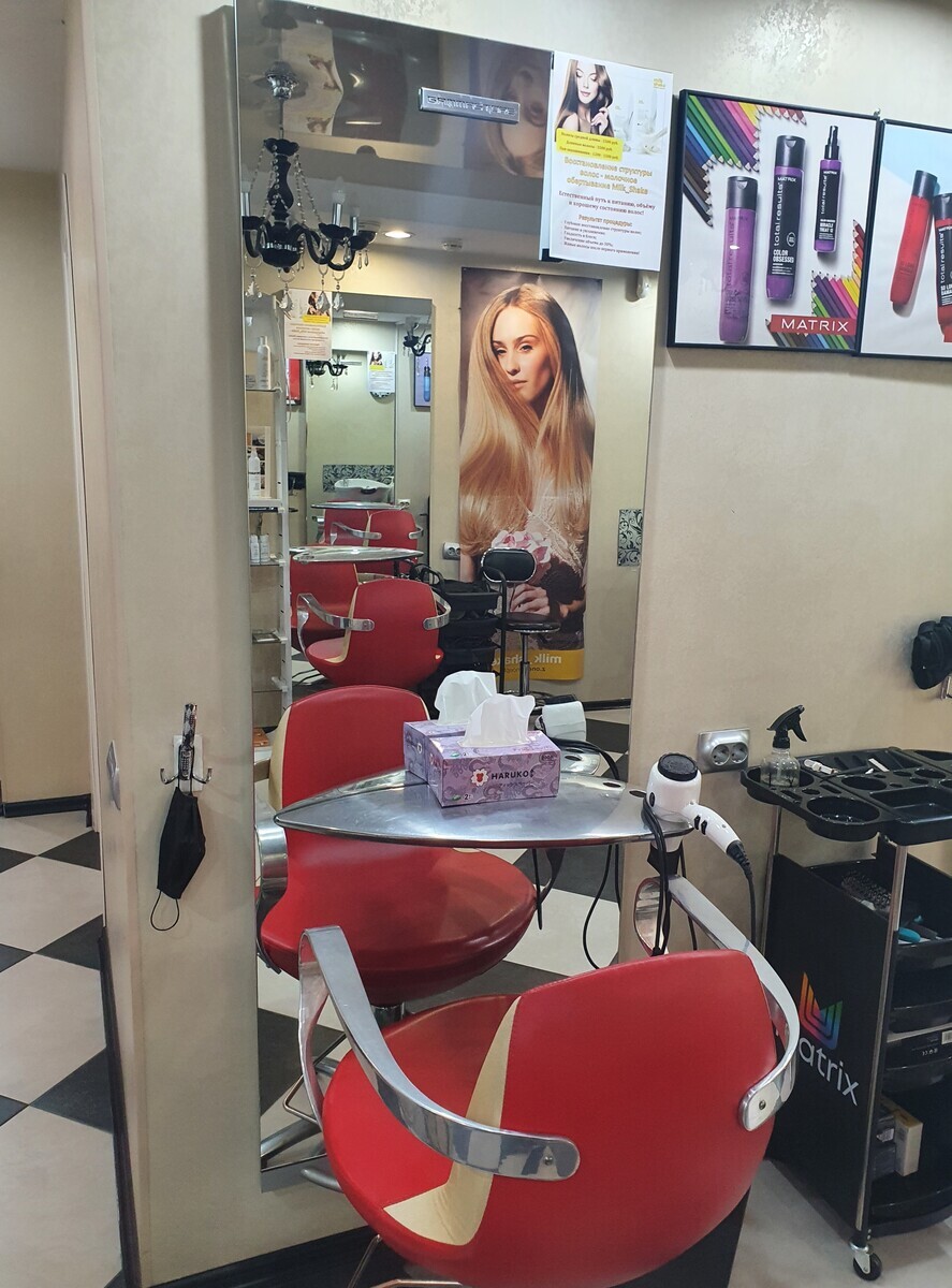 Аллюр - Владивосток - Рабочая зона парикмахеров
