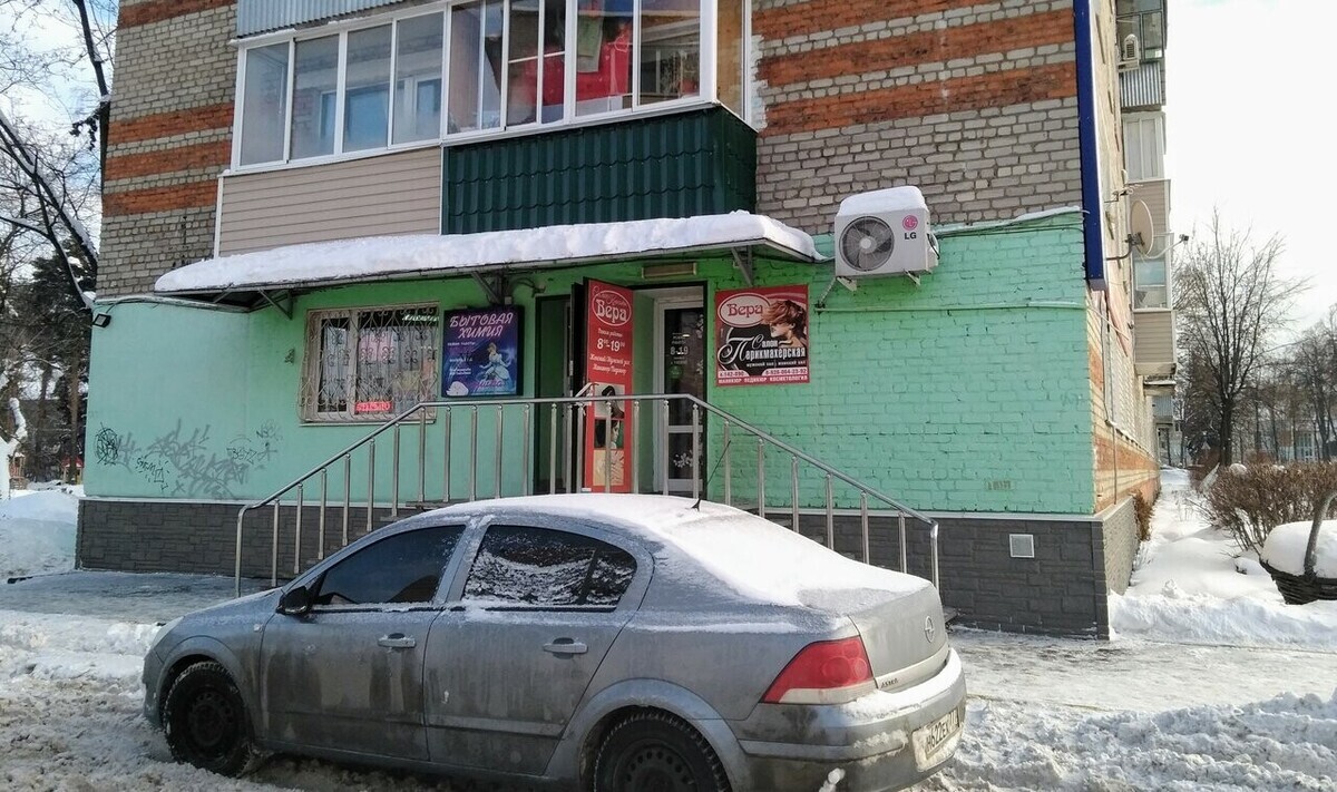салон-2 Парикмахерская