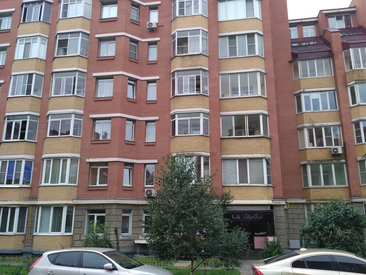 Ля Ваниль