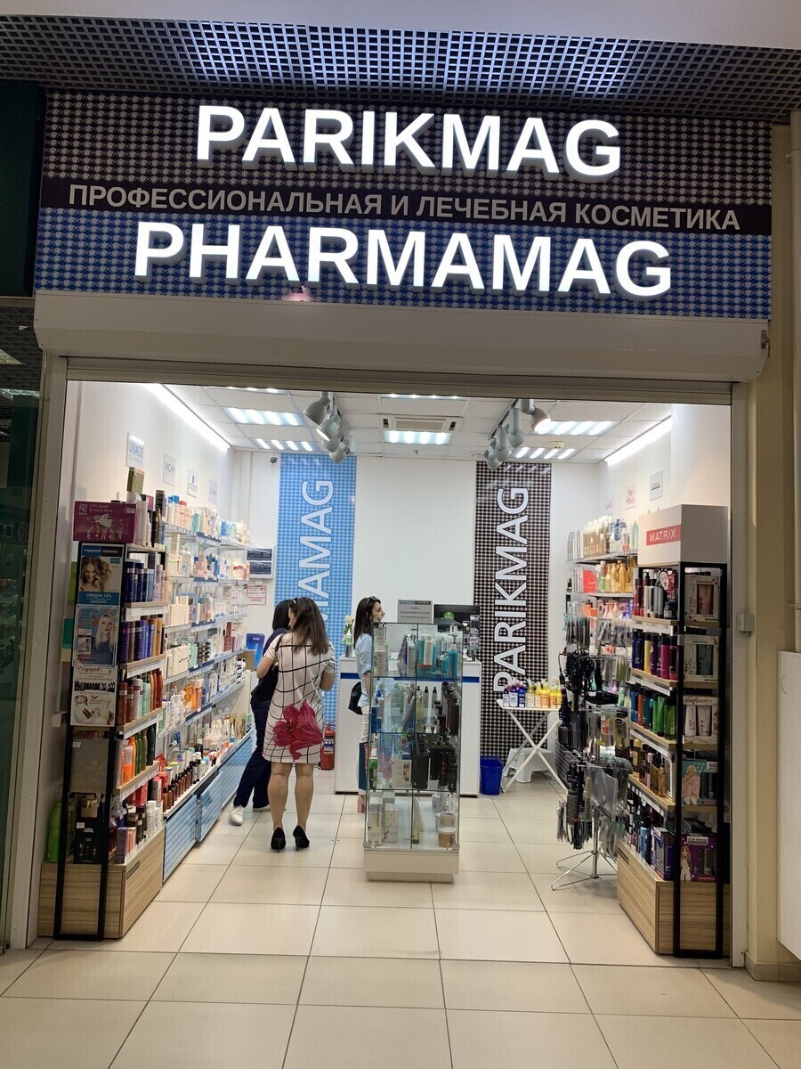 Parigmag