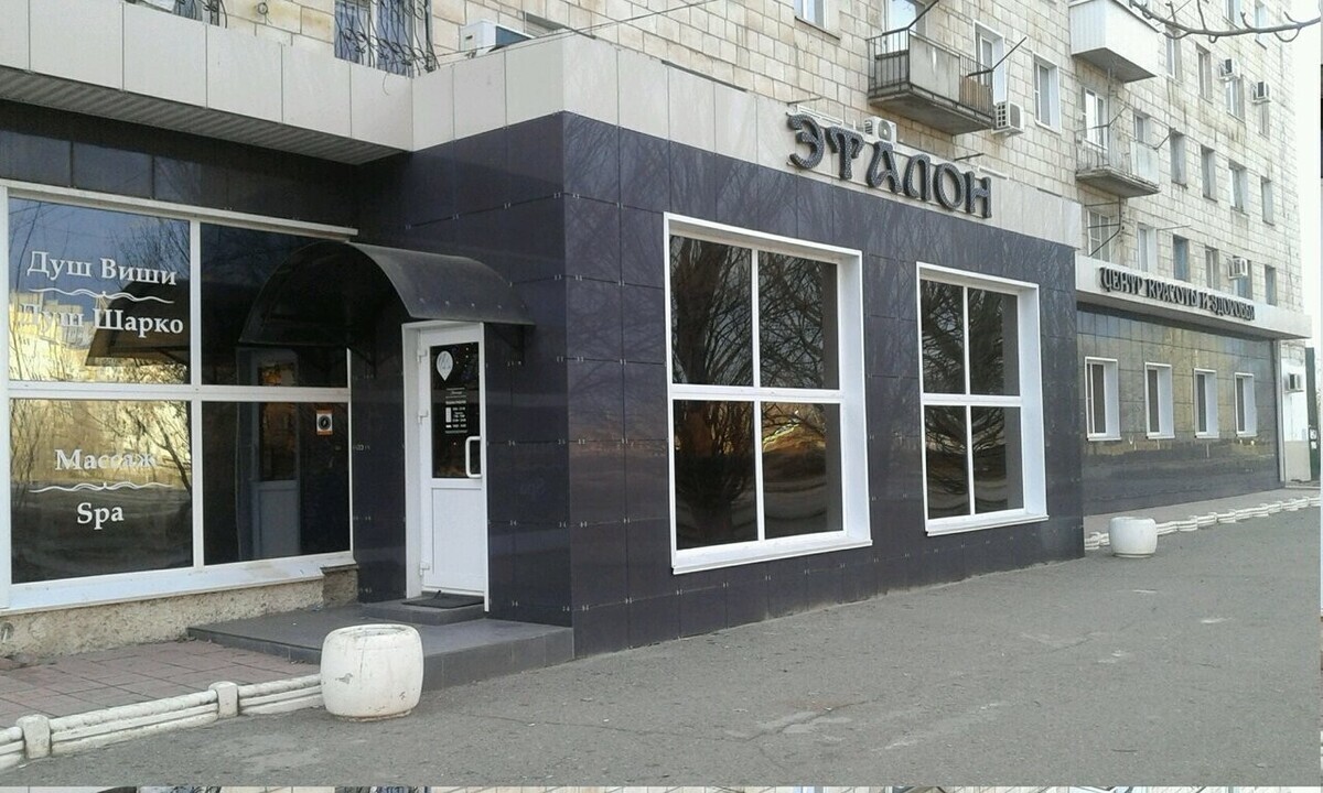 Эталон - Волгоград - Витрина с улицы