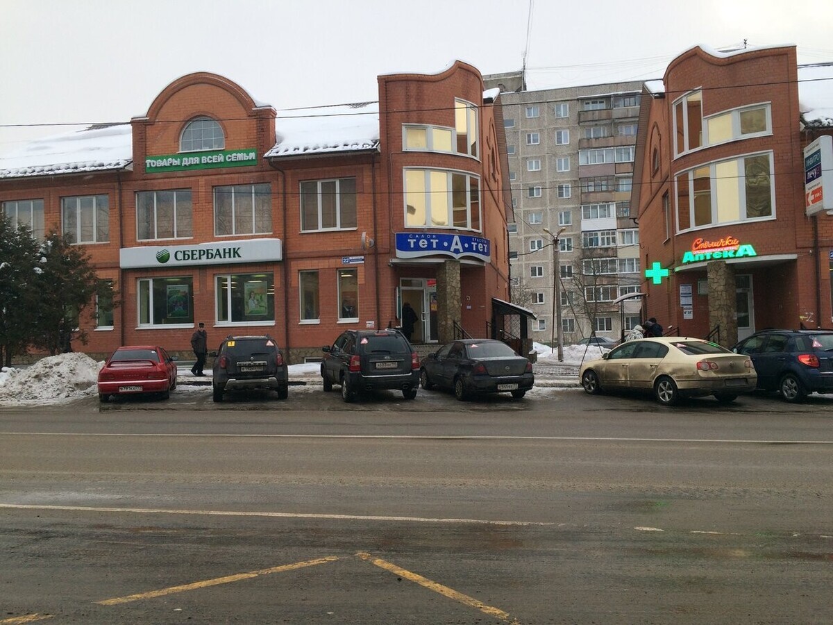 ТЕТ-А -ТЕТ