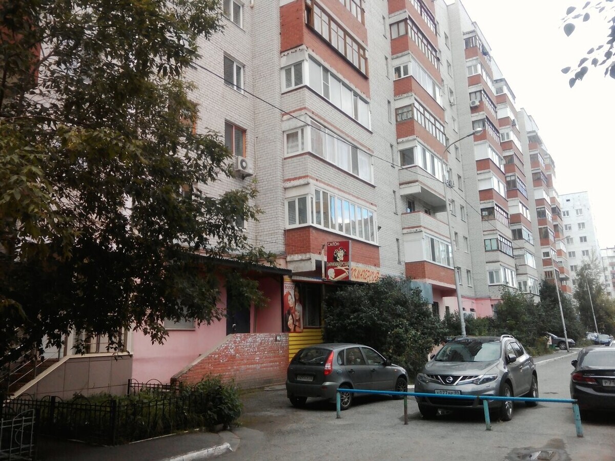 Ярослава