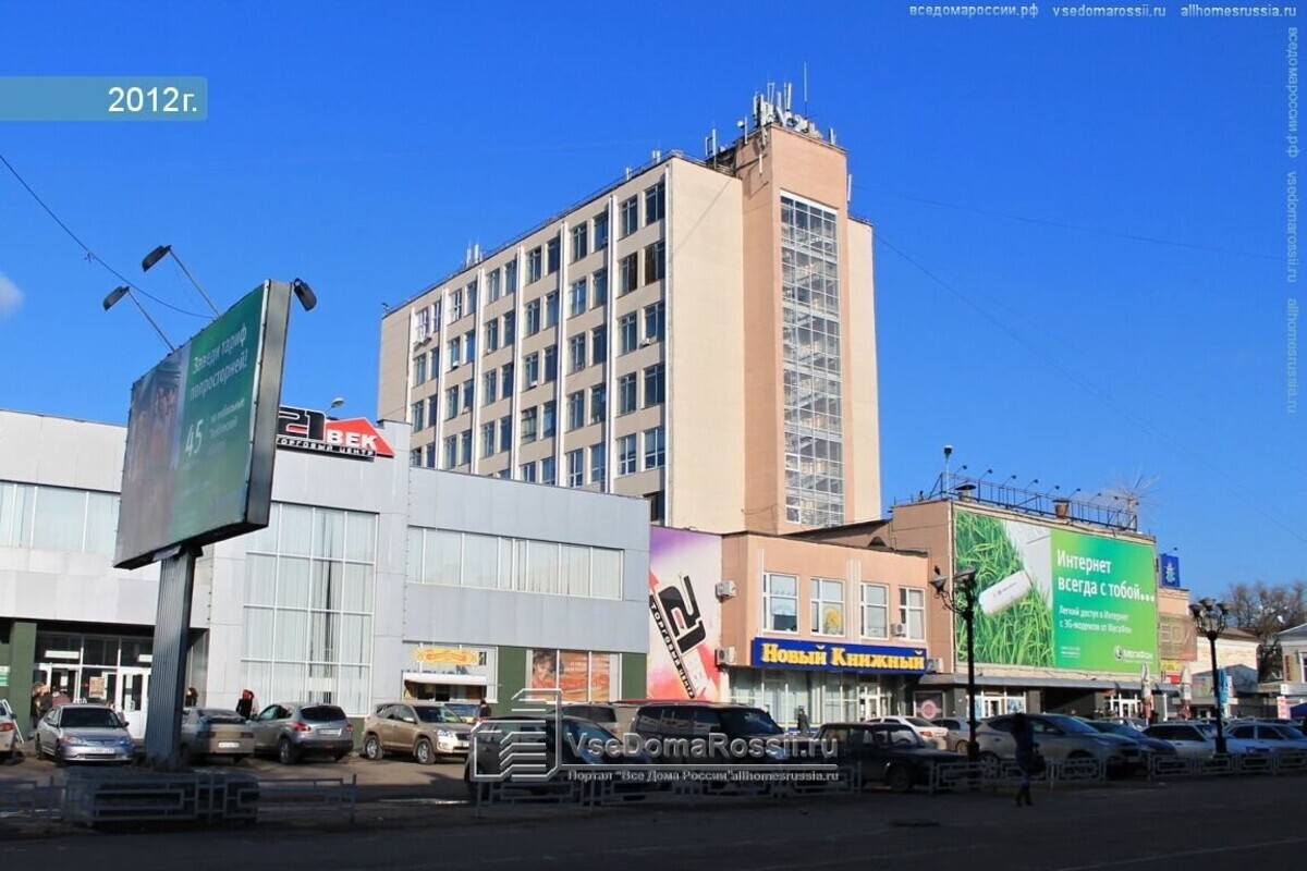 Креатив