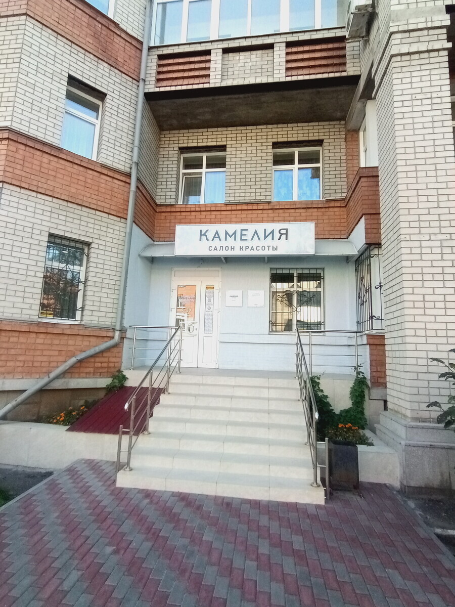 Камелия - Барнаул - Витрина с улицы