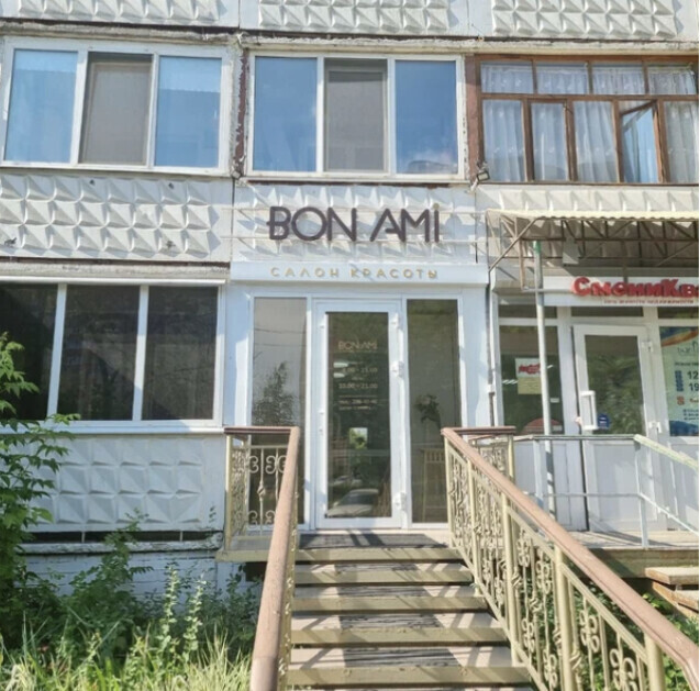 Bon Ami - Пермь - Витрина с улицы