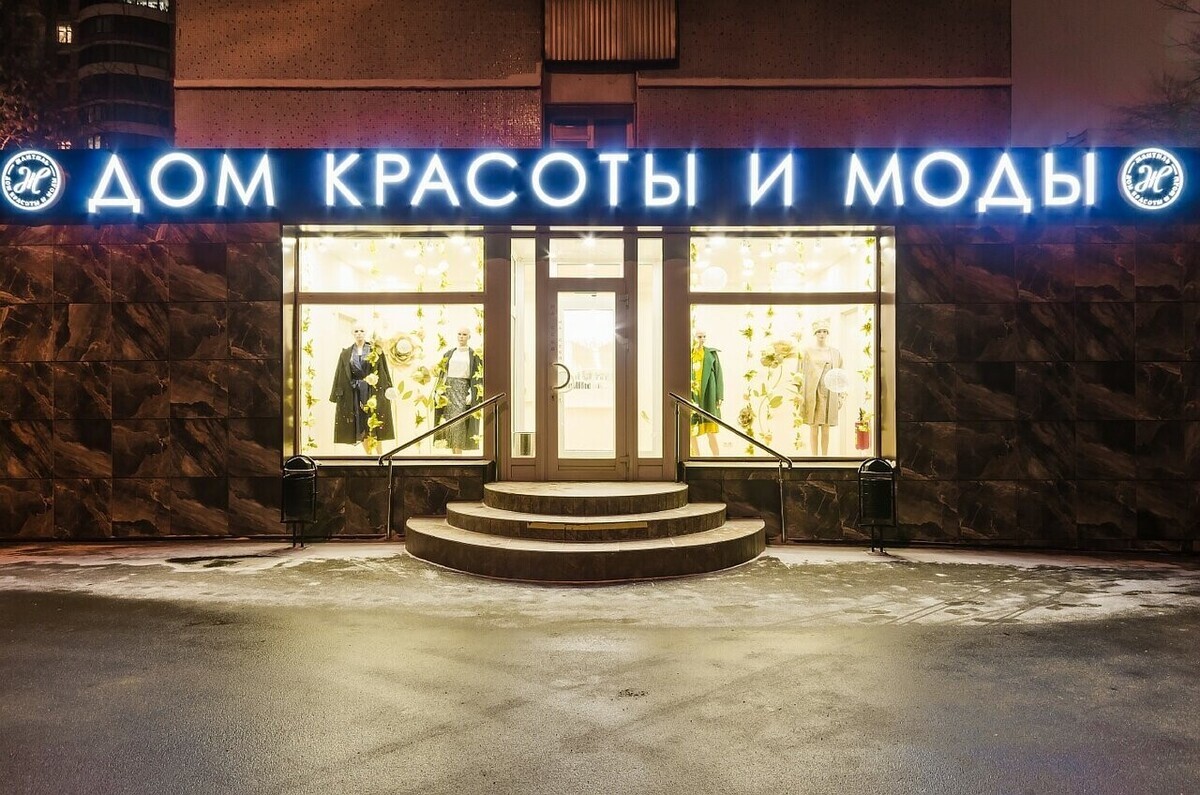 Жантиль