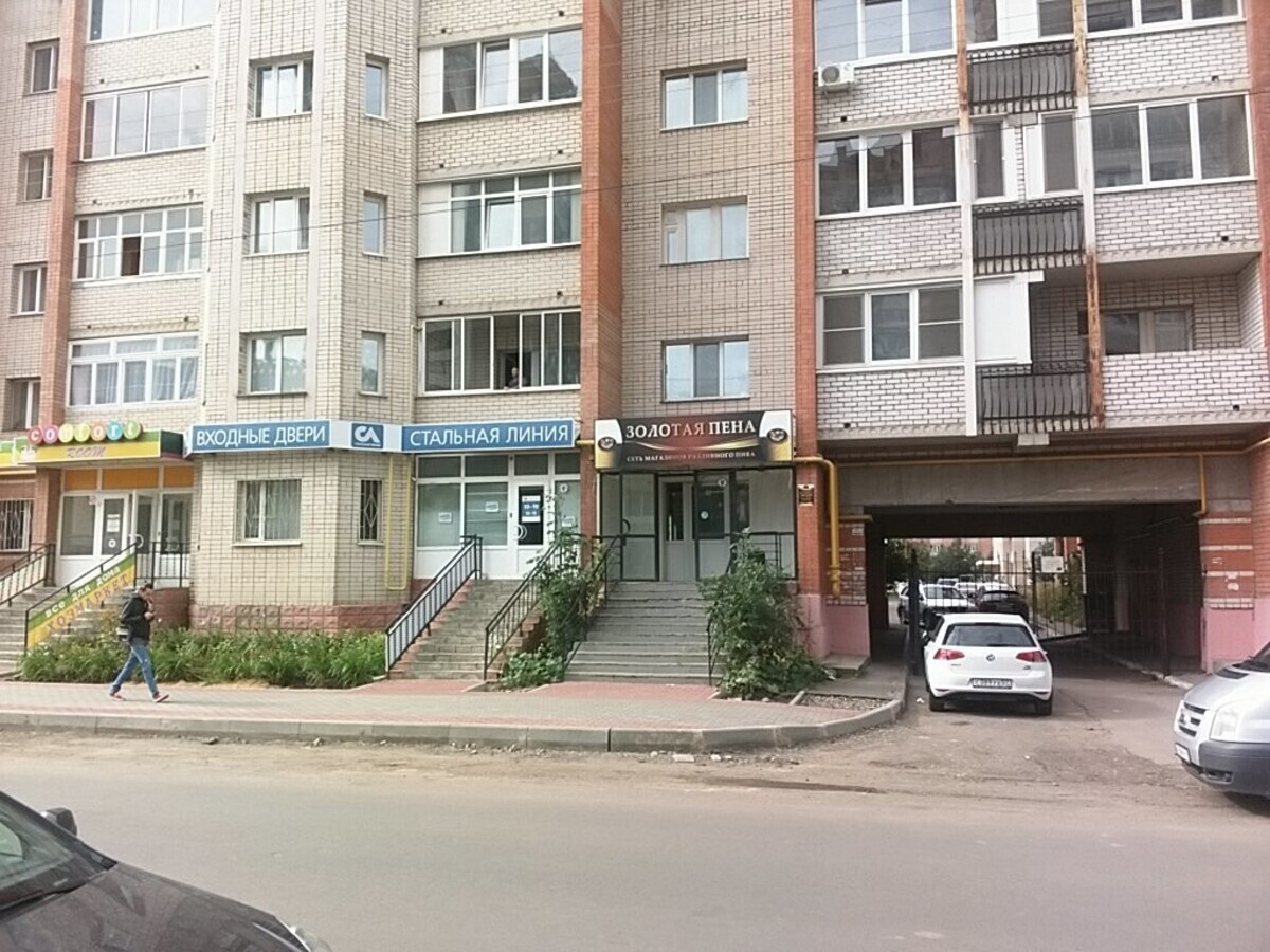 Формула красоты