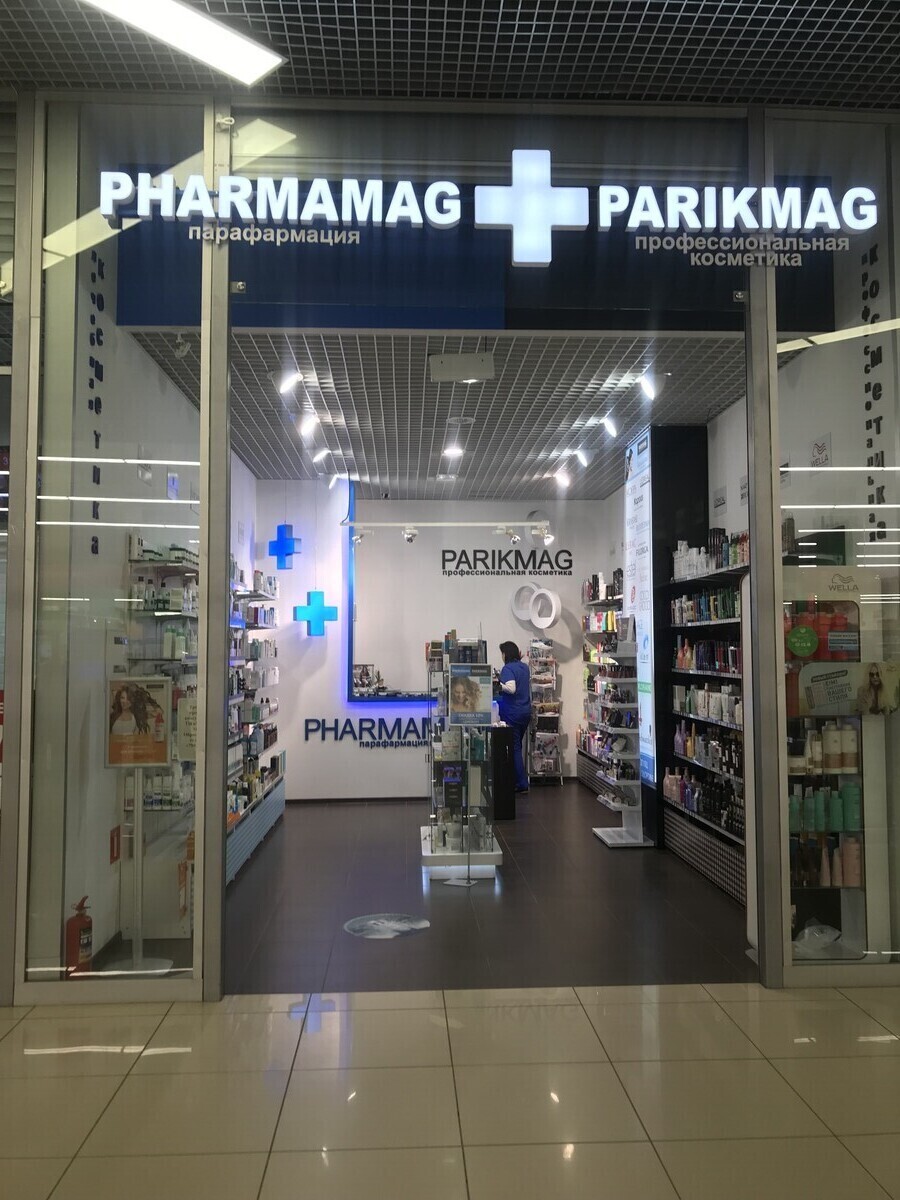 Parikmag ТЦ Тау