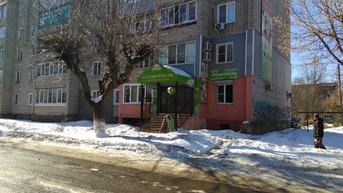 Академия красоты