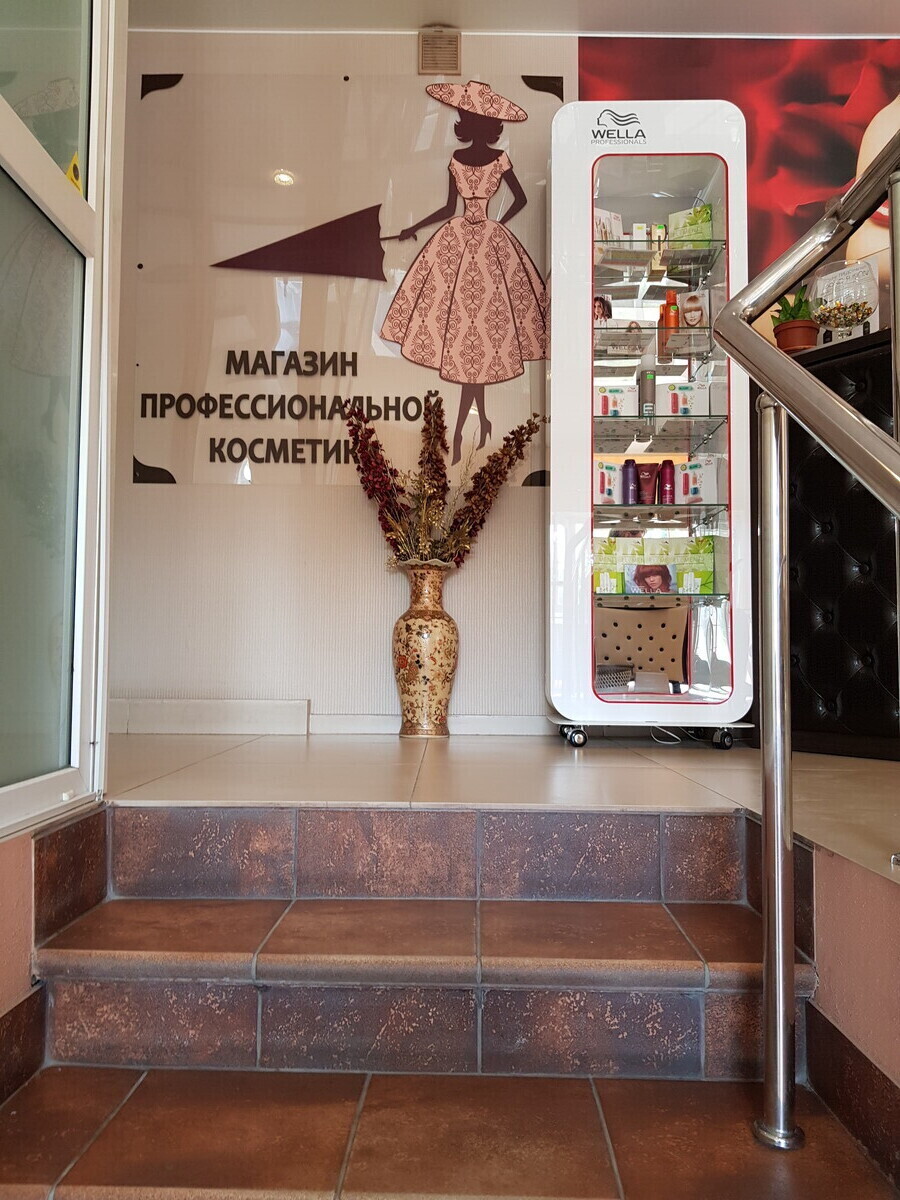 Голливуд