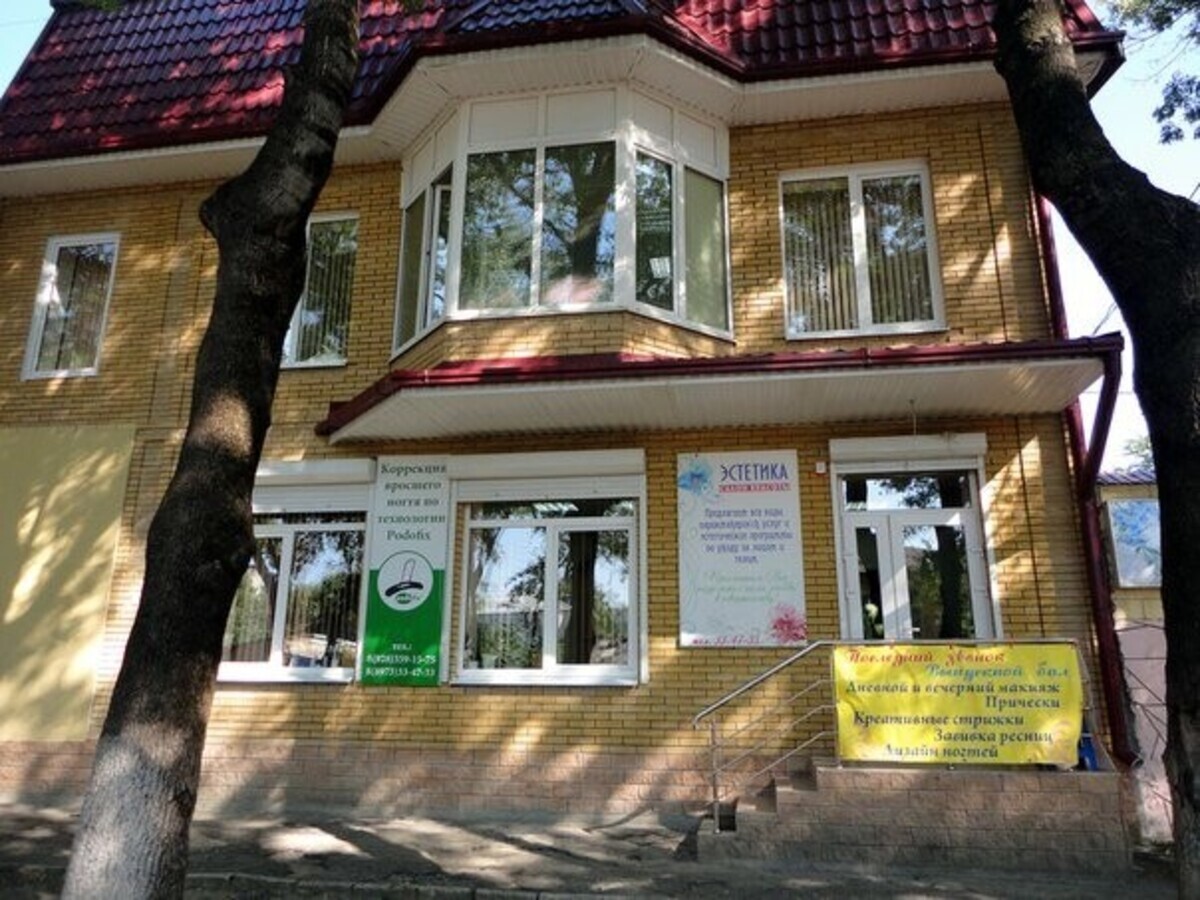 Салон Красоты