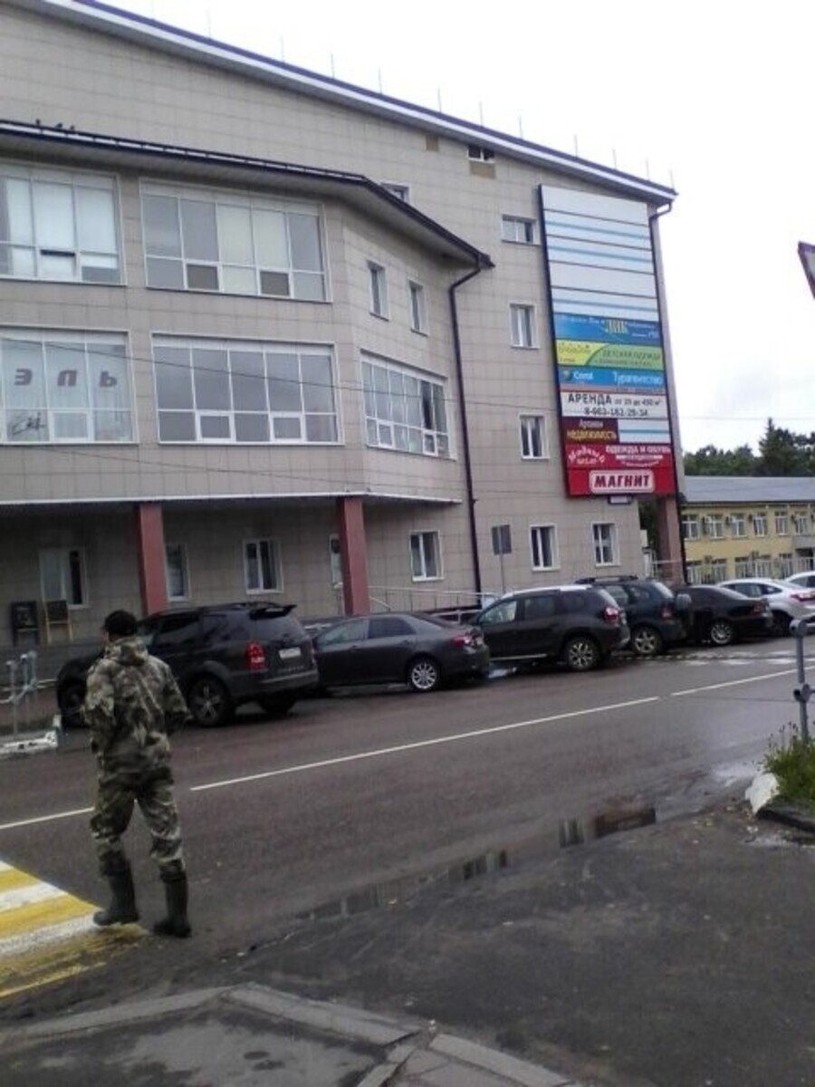 Лик