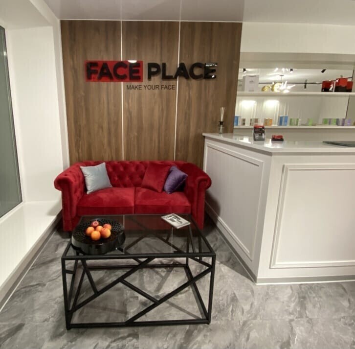 Face place - Спасск-Дальний - Зона ожидания/диагностики