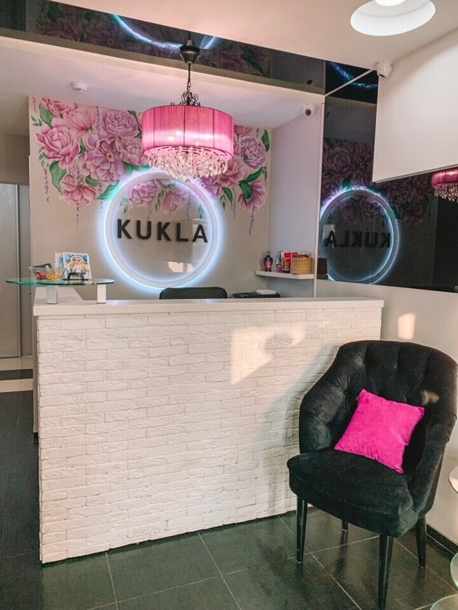 KUKLA - Томск - Рабочая зона парикмахеров