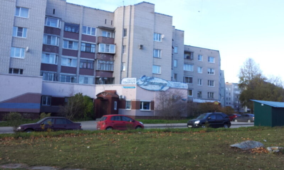 Аквамарин