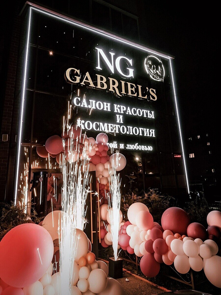 NG Gabriel's - Тюмень - Витрина с улицы