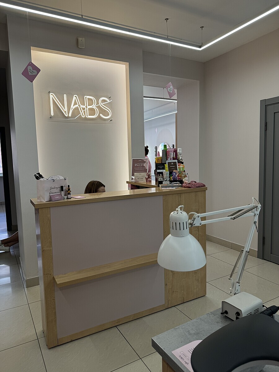 Nabs - Томск - Рецепшен