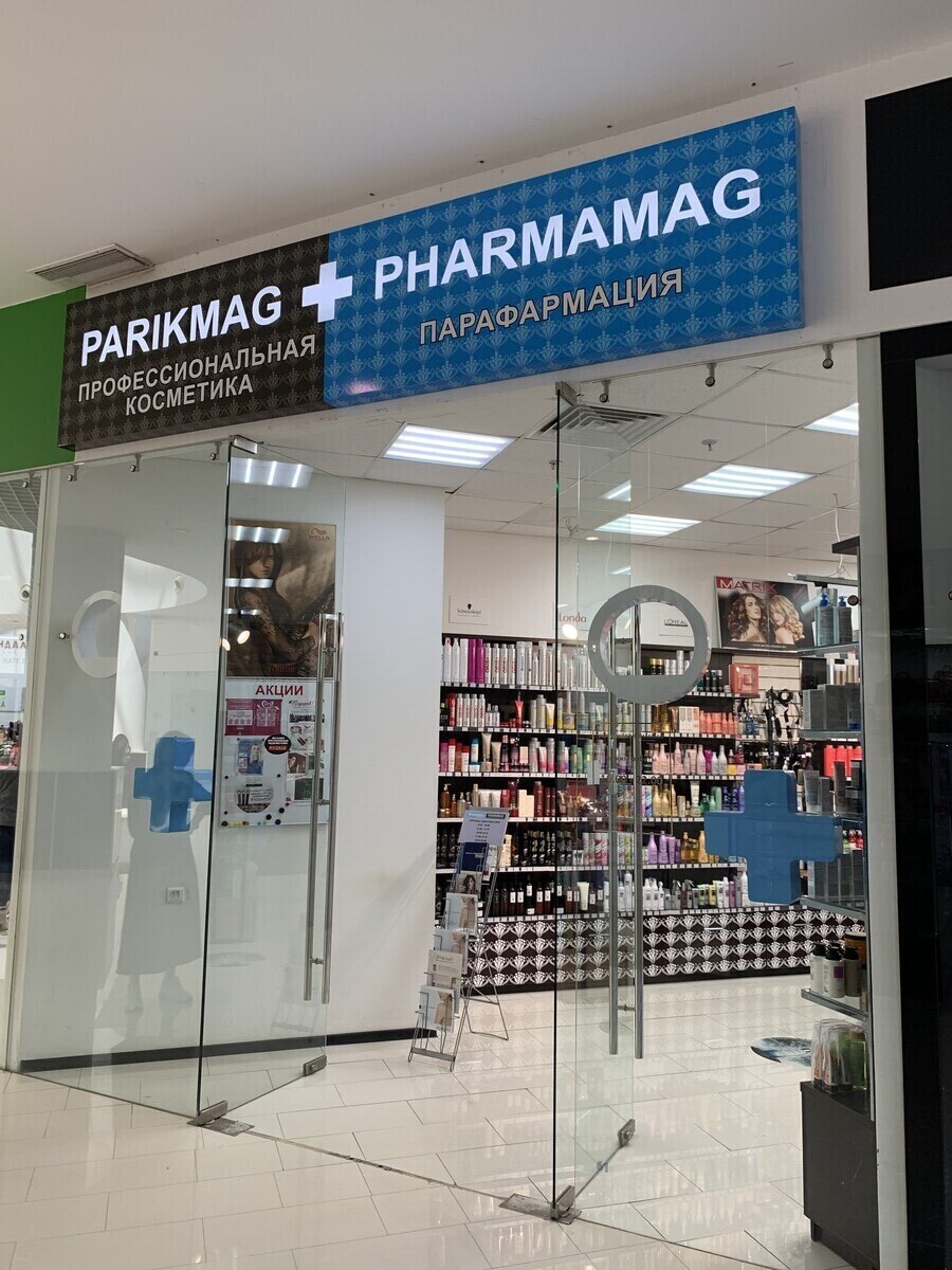 Parigmag