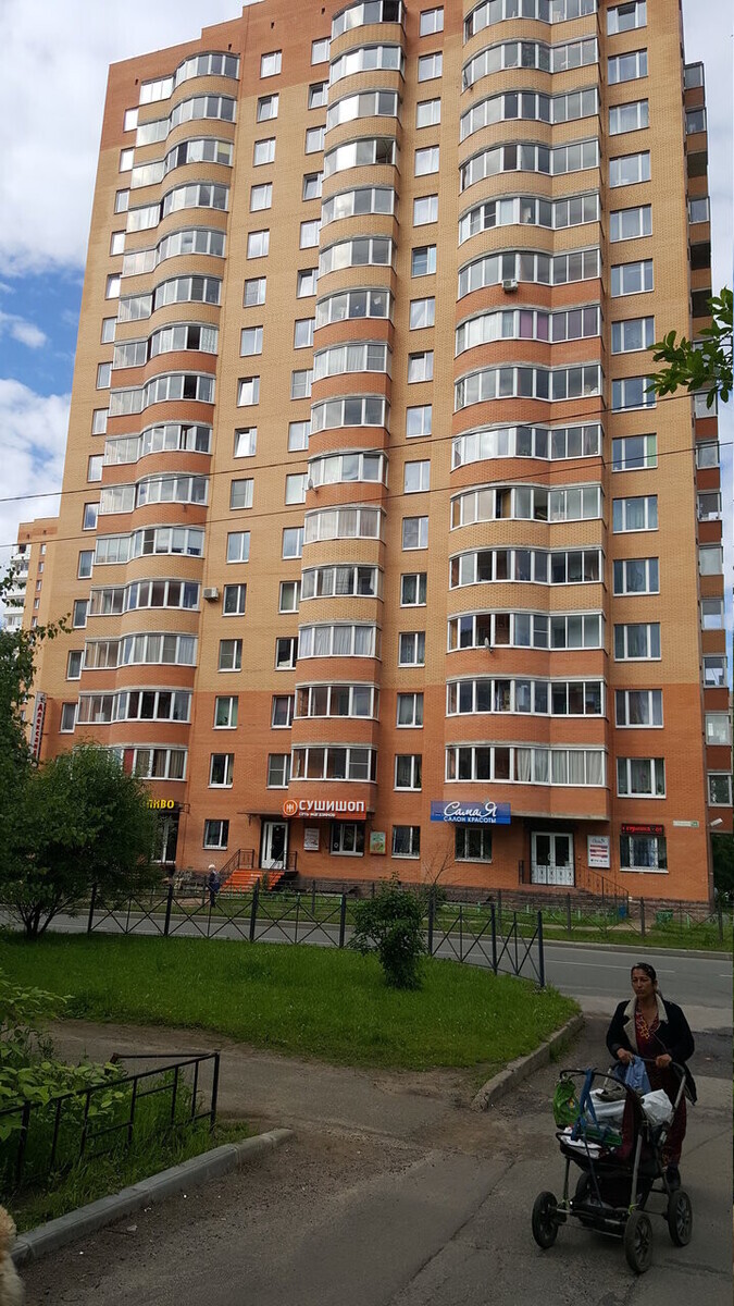 Салон Красоты СамаЯ