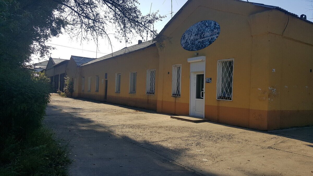 Твой стиль