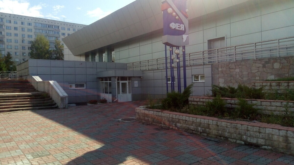 Креатив