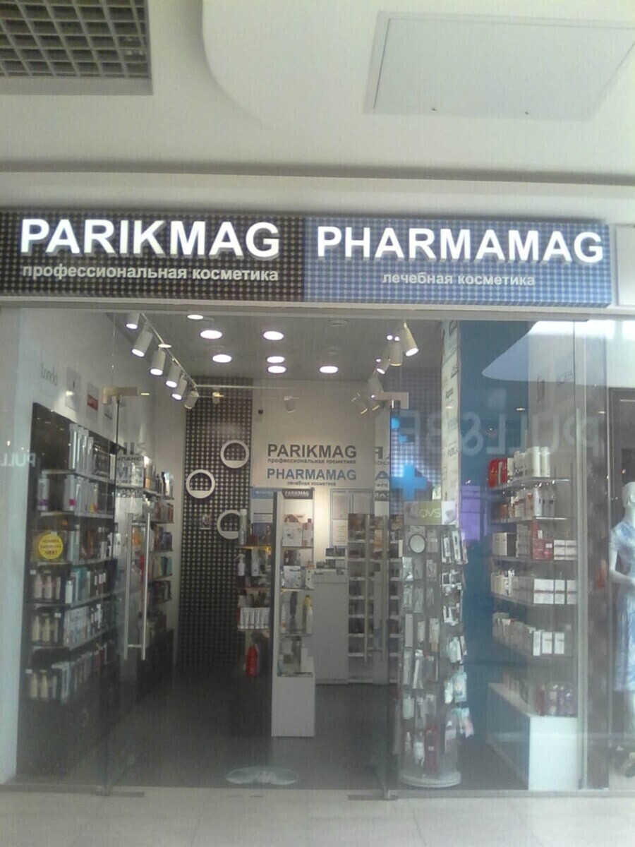 Parikmag ТЦ Сити Парк