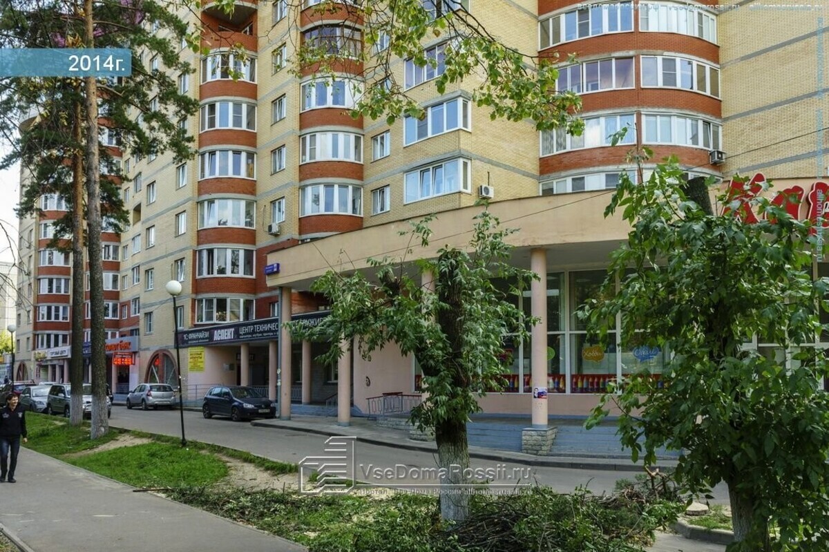 Афродита
