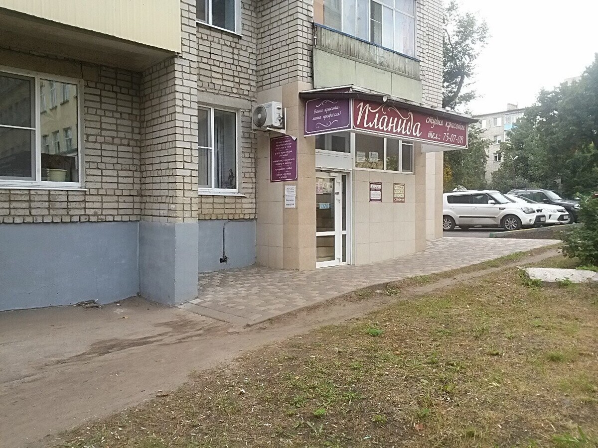 Колорес