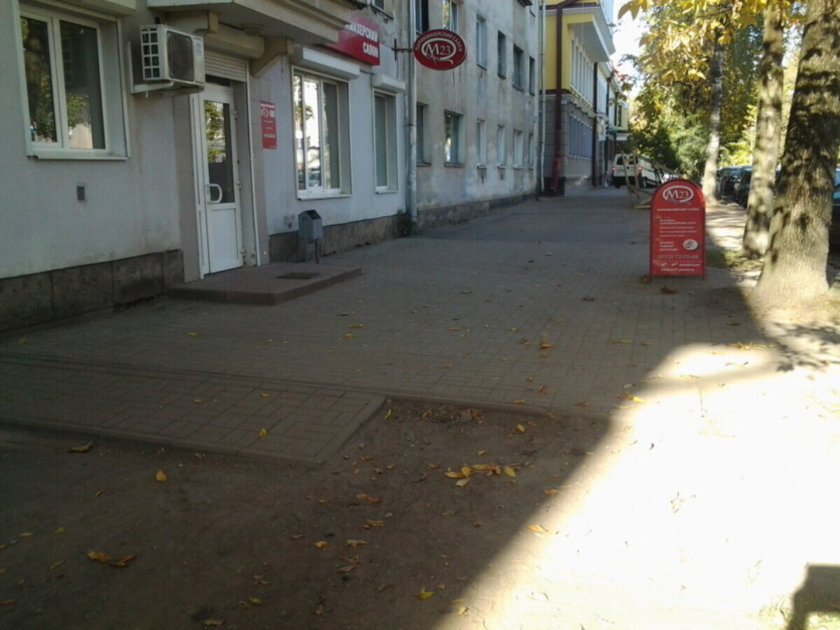 М23