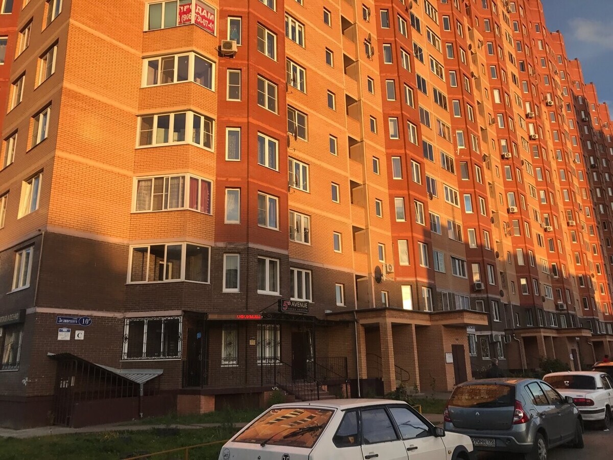 5 авеню