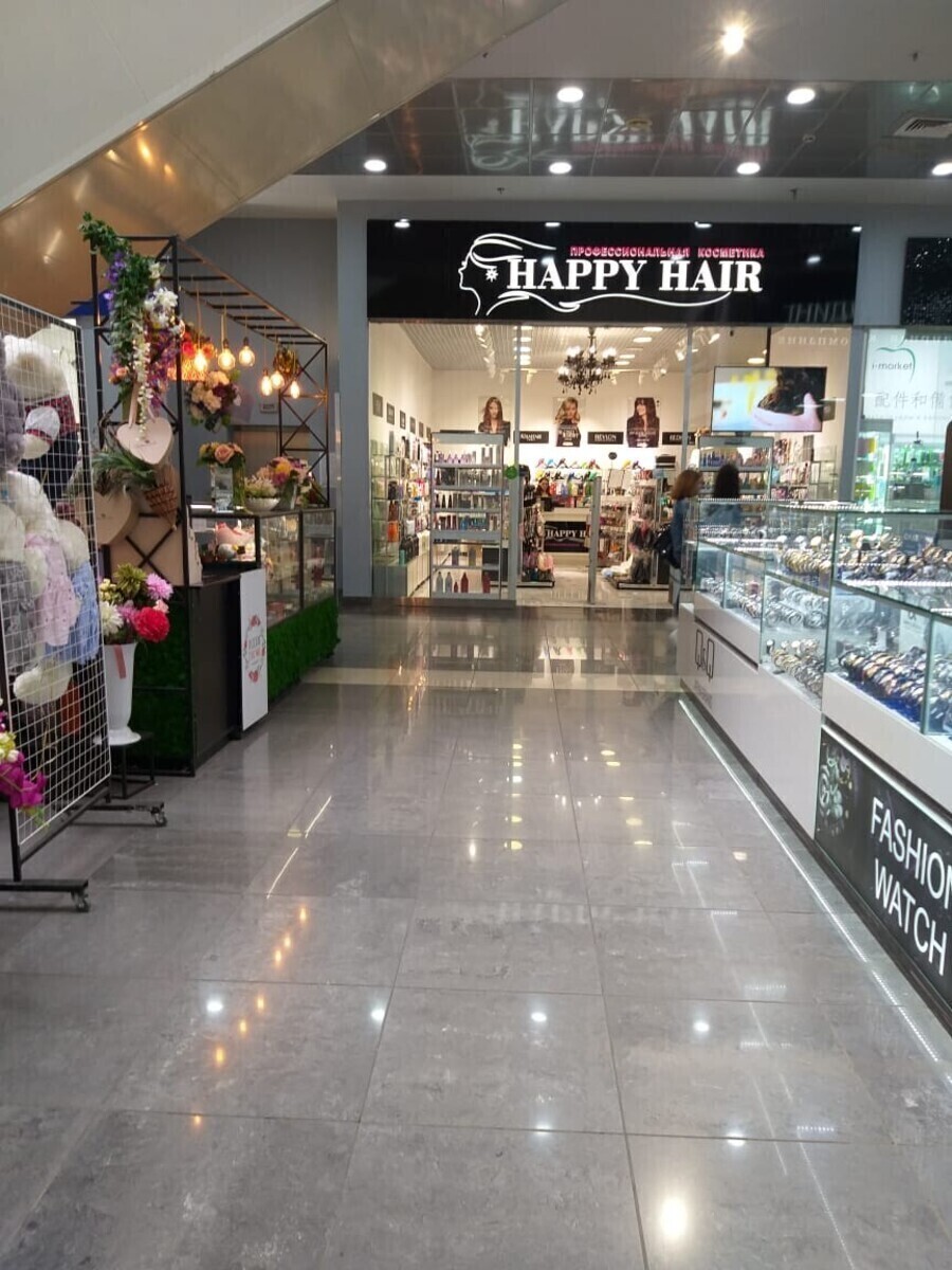 Happy Hair