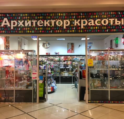 ХИТЭК СПБ