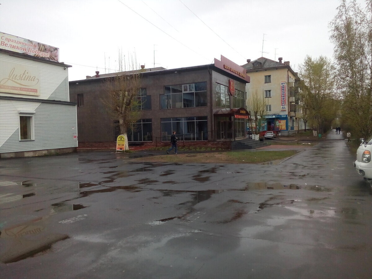 Премьер