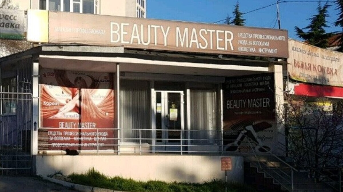 Beauty master