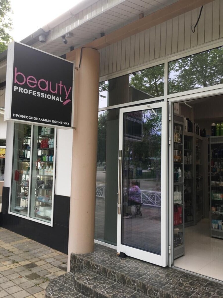 Beauty Pro
