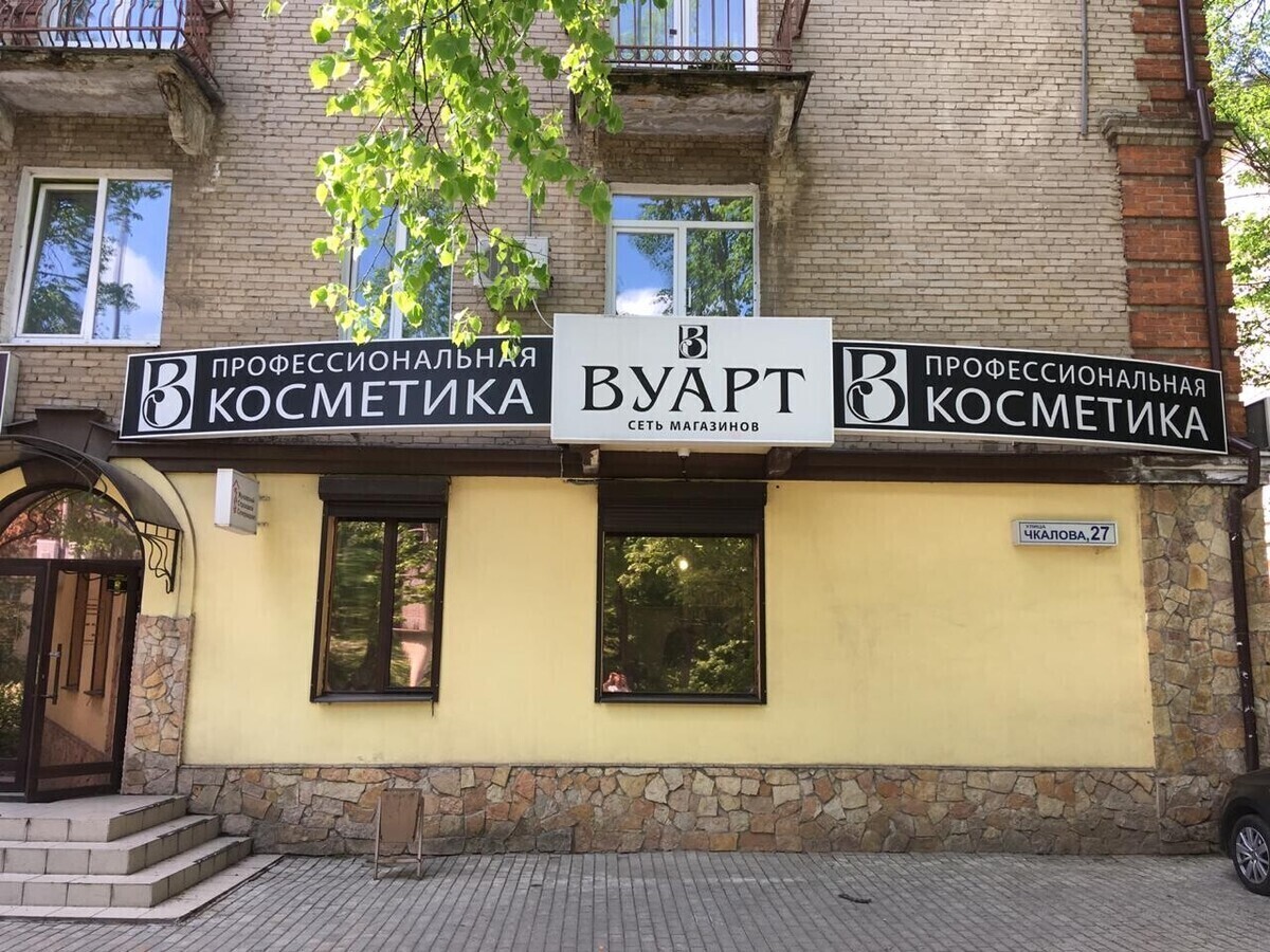 Спиридонова Е.А., ИП, магазин, г.Жуковский