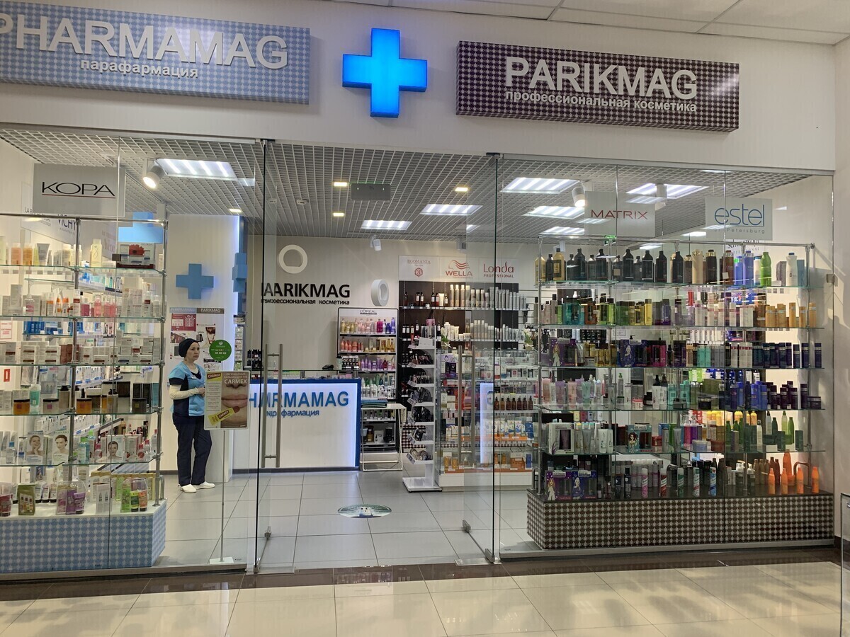 Parigmag