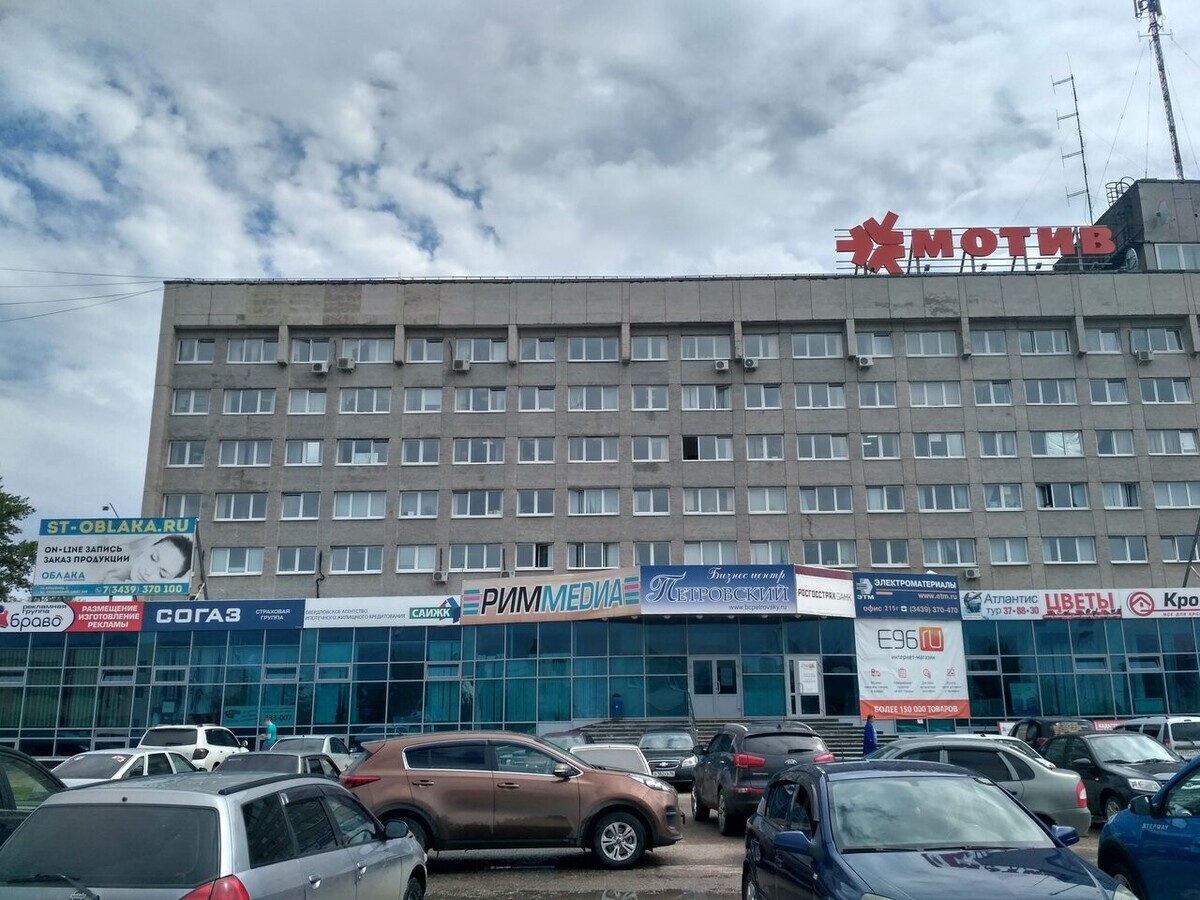 Студия Облака