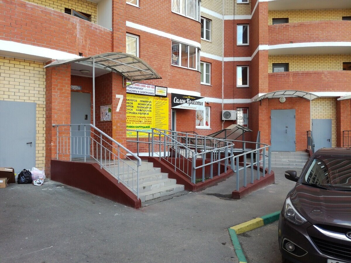 Клеопатра