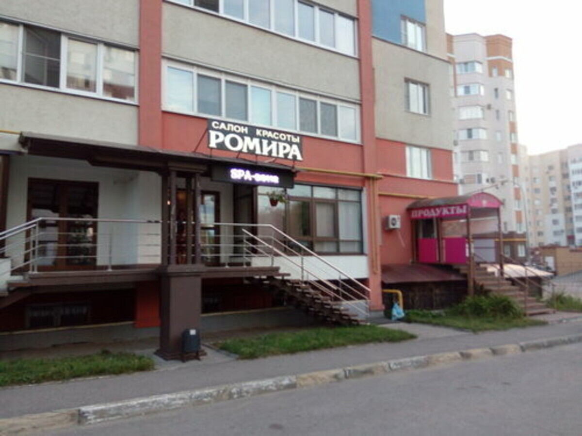 Ромира - Пенза - Рабочая зона парикмахеров